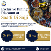 Saadi Di Saji